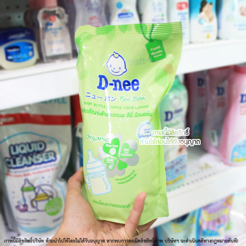 Nước rửa bình sữa và rau quả Dnee Thái Lan 600ml
