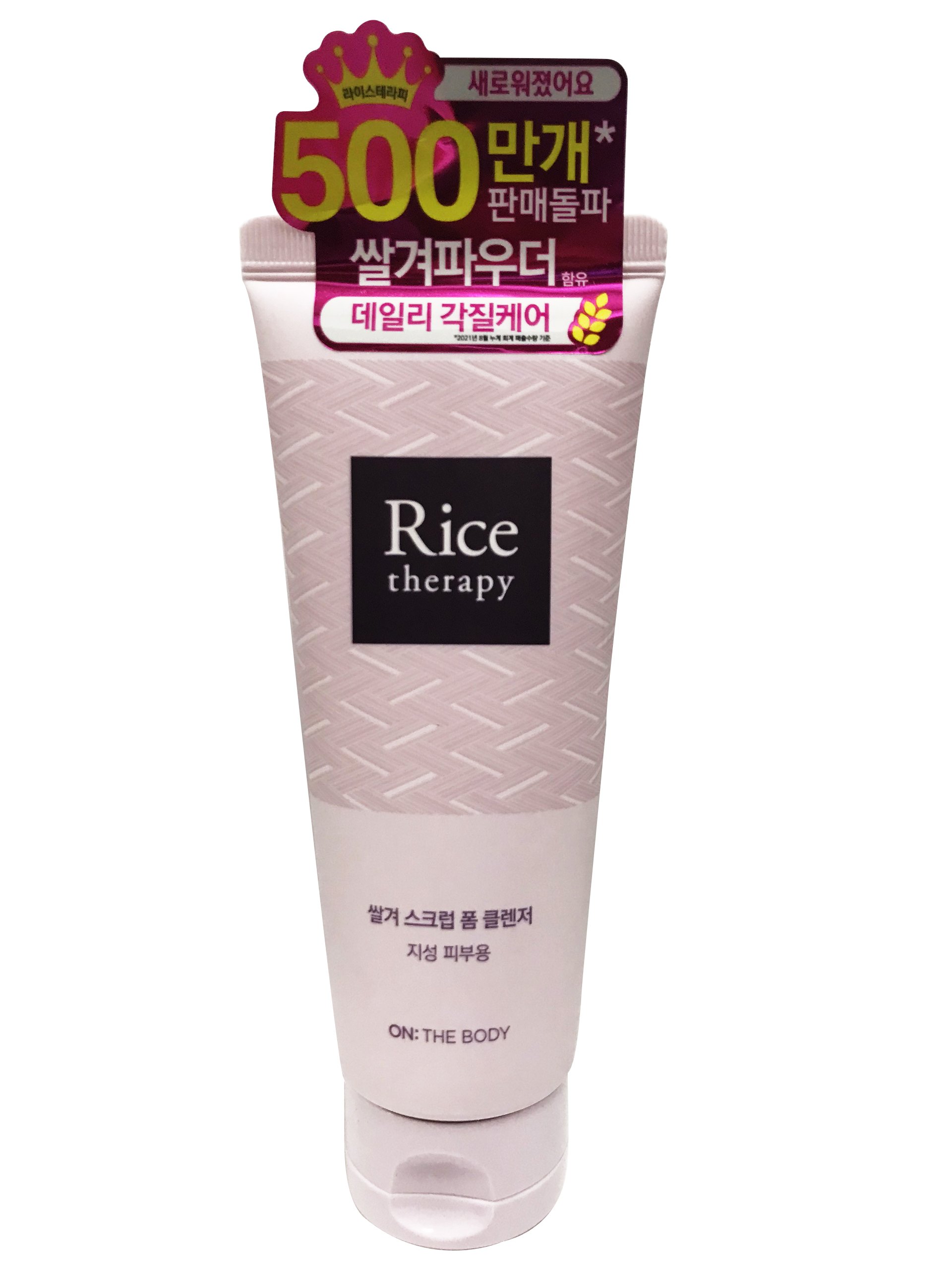 Rice Therapy Sữa rửa mặt tẩy da chết cám gạo 150ml