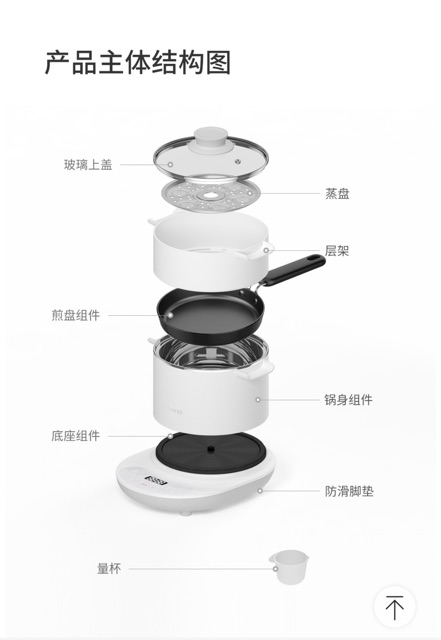 Bộ nồi hấp điện đa năng oCooker Xiaomi CR-DR01