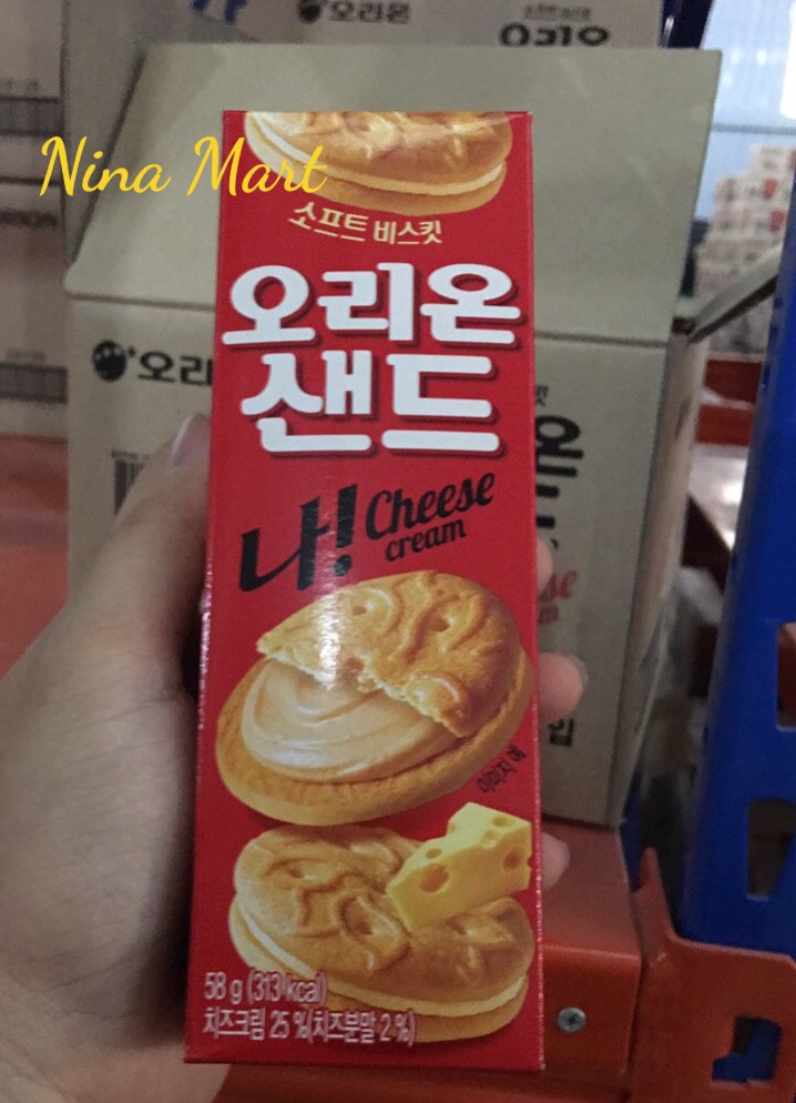Bánh Quy Kẹp Kem Phô Mai SandNa 58g Hàn Quốc
