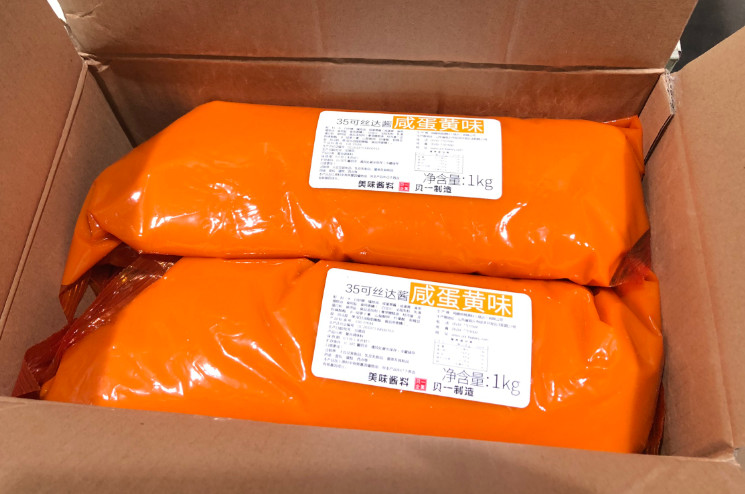 1kg SỐT LÀM NHÂN BÁNH ( TRỨNG MUỐI, PHÔ MAI, MẶN, NGỌT)