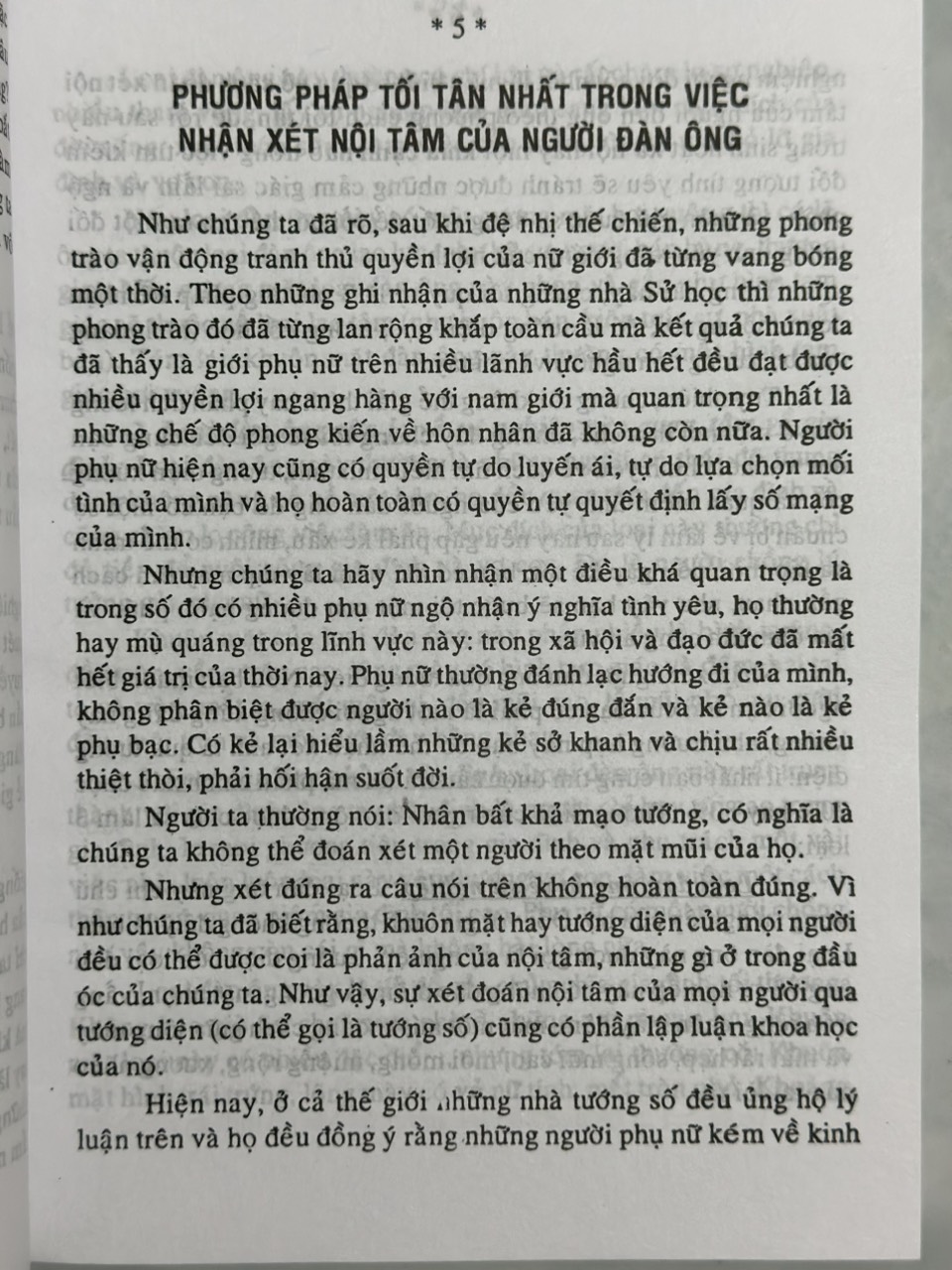 Nhà Sách Minh Thắng Sách Tử vi tướng pháp Tác giả: Bửu Sơn ISBN: 9786041200487