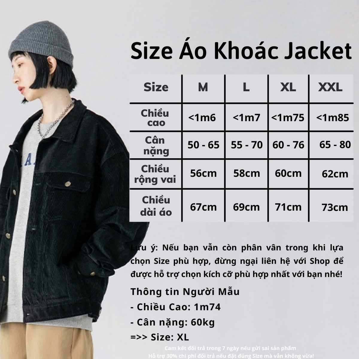 Áo Khoác Jacket Nhung Tăm Dáng Hàn Quốc