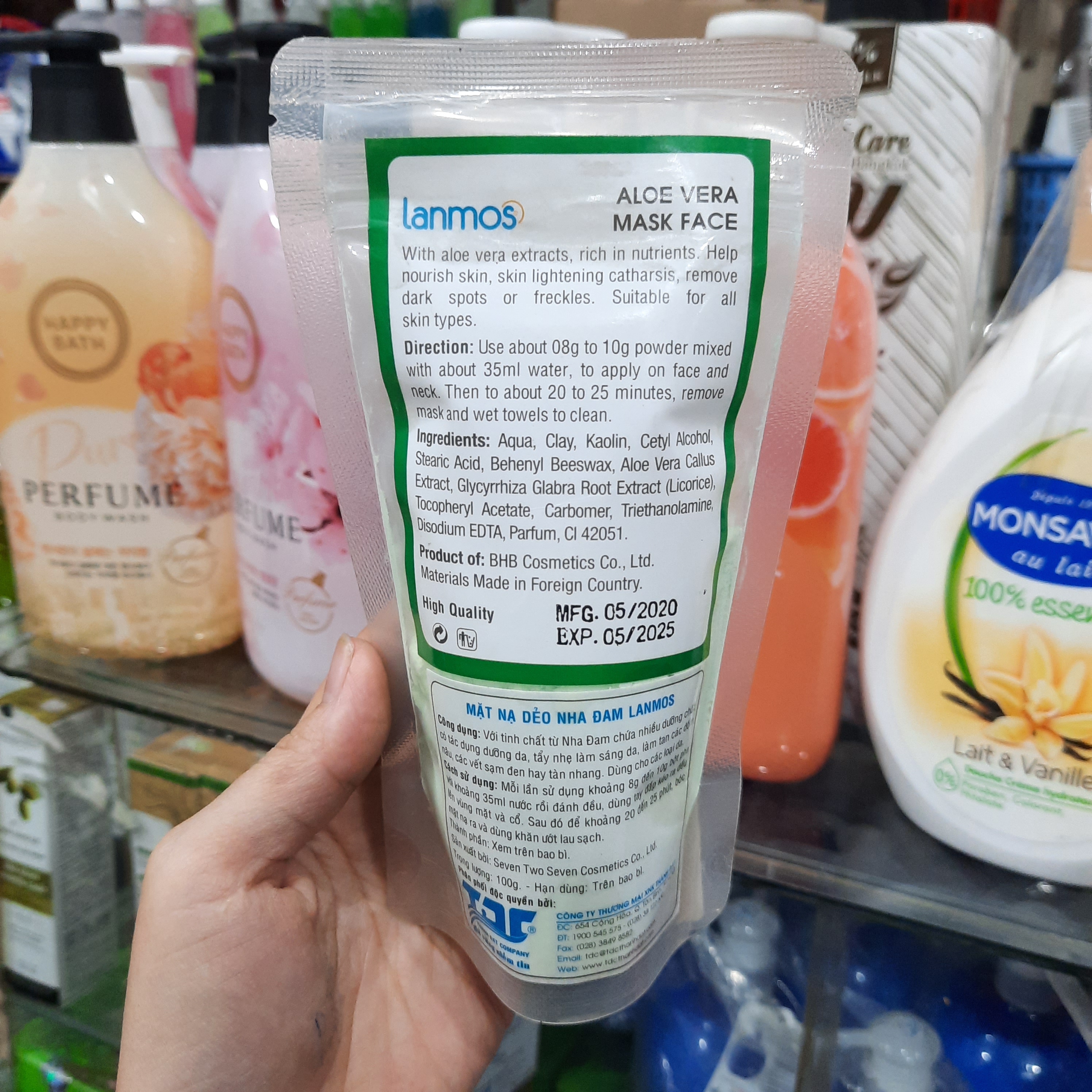 Mặt Nạ Dẻo Nha Đam Lanmos 100g
