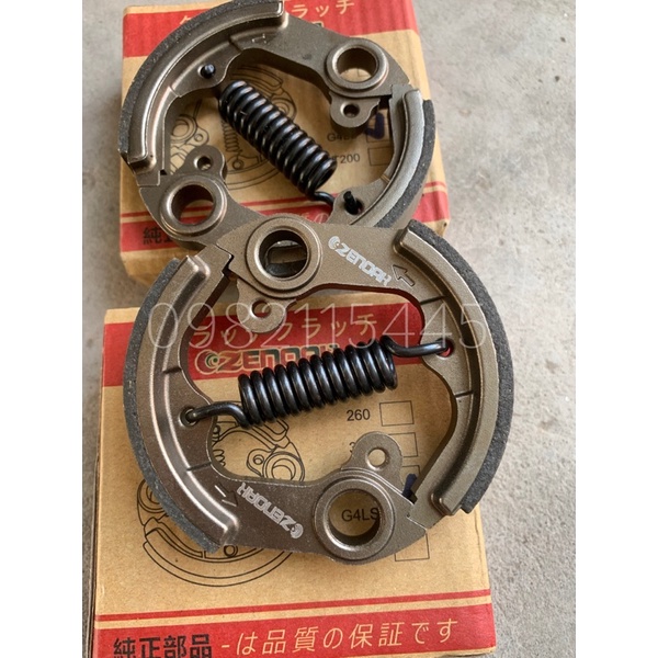 Bố côn máy cắt cỏ 143 Zenoar hàng Sịn