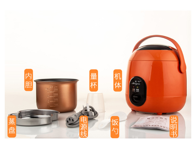 Nồi Cơm Điện Mini A4 Dành cho 1 người ăn