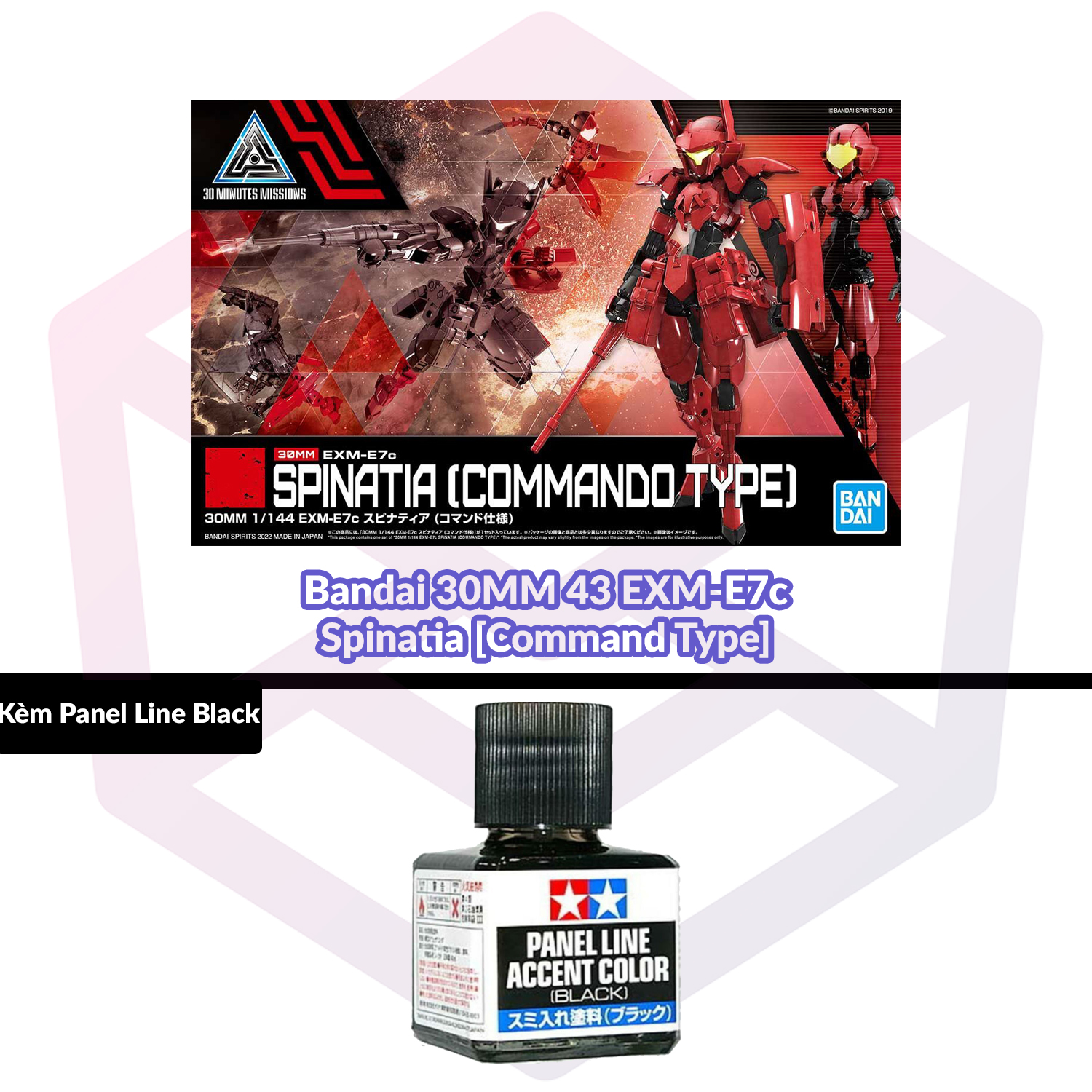 [7-11/12 VOUCHER 8%]Mô hình Bandai 30MM 43 EXM-E7c Spinatia [Command Type] 1/144 [30MM]