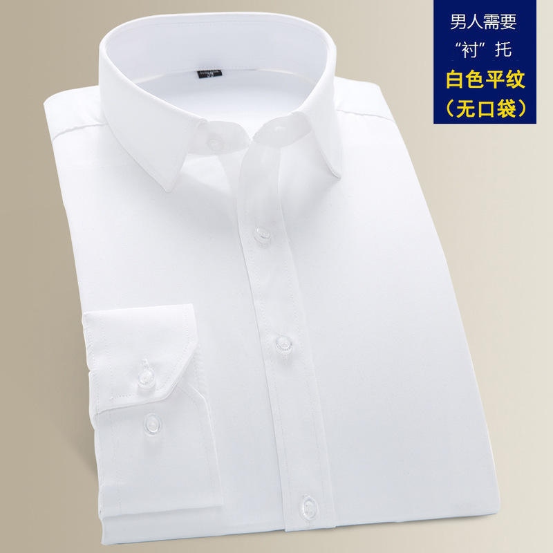 White men's long-sleeved business professional slim formal suit for work groom groomsmen size