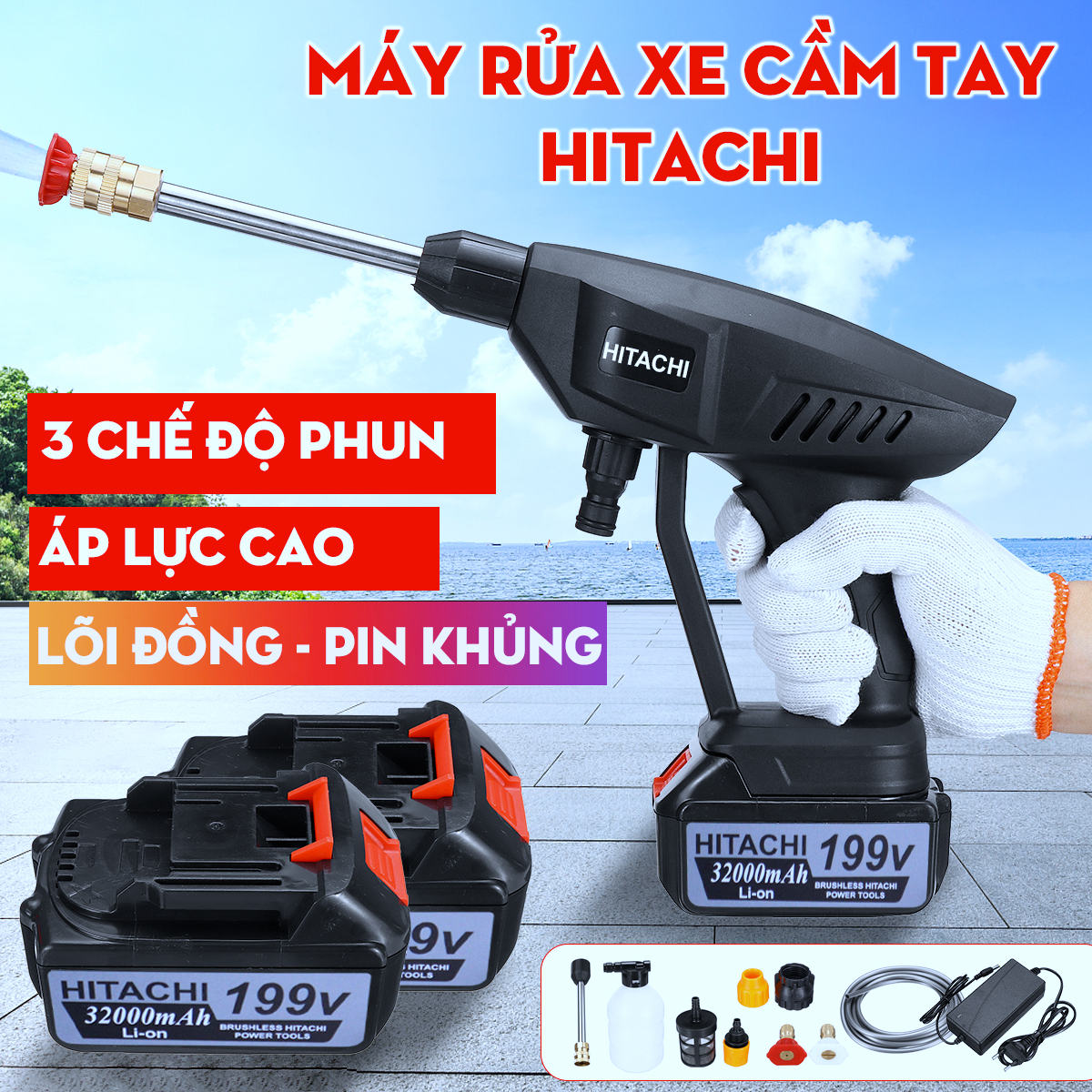 Máy Rửa Xe Pin Áp Lực Cao Hitachi 199V Máy Rửa Xe Gia Đình Máy Rửa Xe Cầm Tay Áp Lực Mạnh Mẽ Pin Sạc Bền Bỉ Đa chức năng dễ sử dụng 3 chế độ phun rửa Máy bơm rửa xe mini