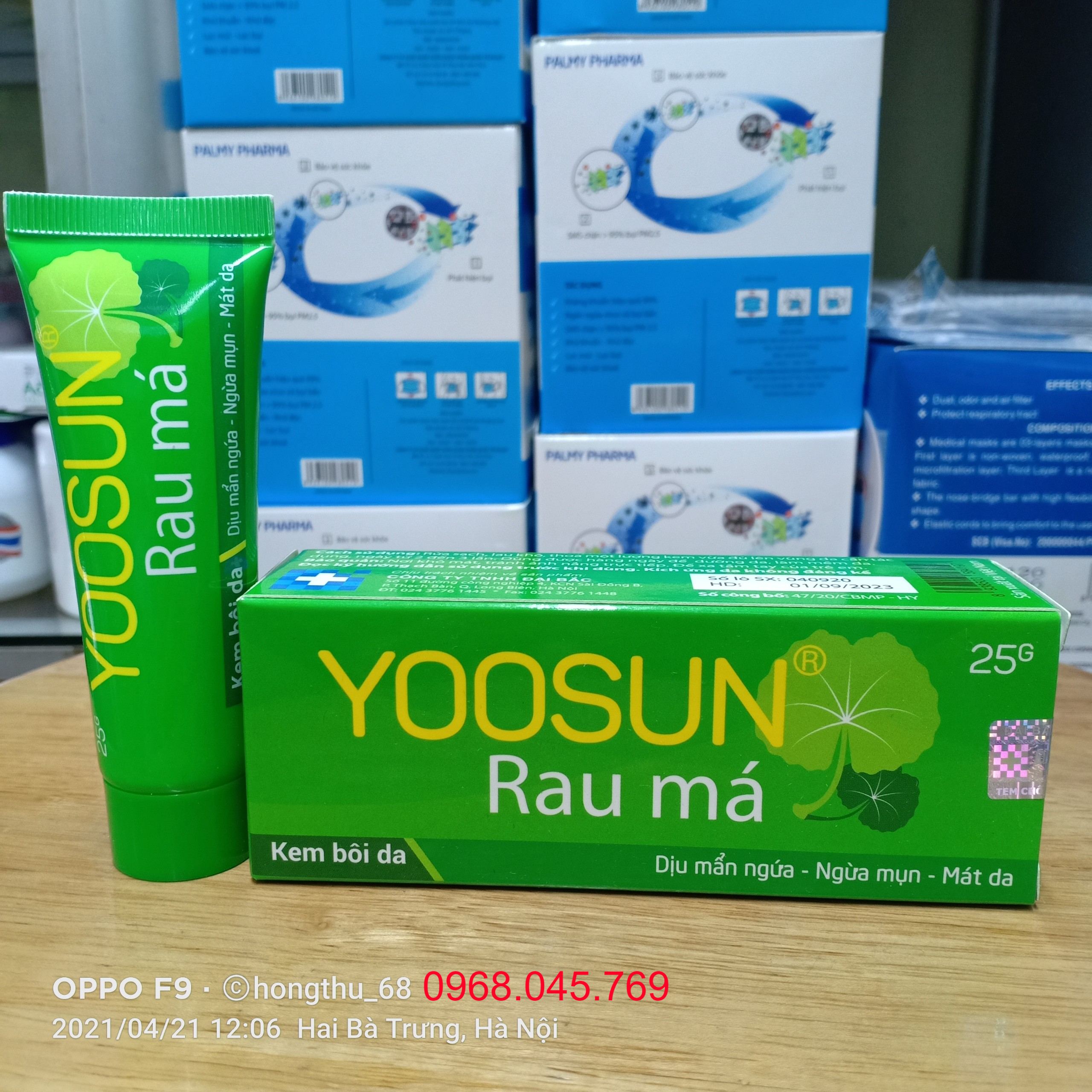 KEM YOOSUN RAU MÁ ngừa mụn - mát da (tuýp lớn hơn - tiết kiệm hơn)