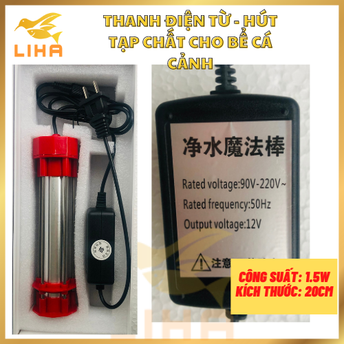 Thanh Điện Từ - Hút Tạp Chất Cho Bể Cá Cảnh