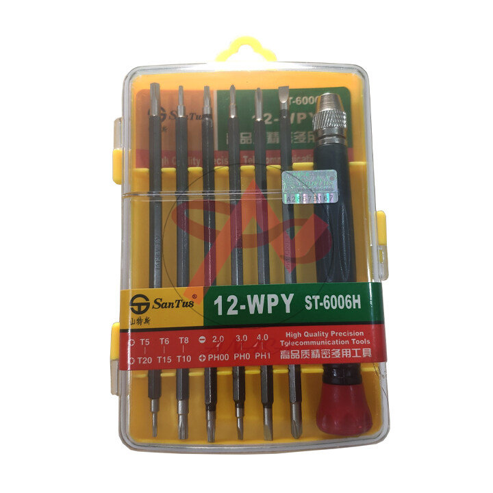 Bộ Tua Vít Cao Cấp KAWH 12-WPY 6006H