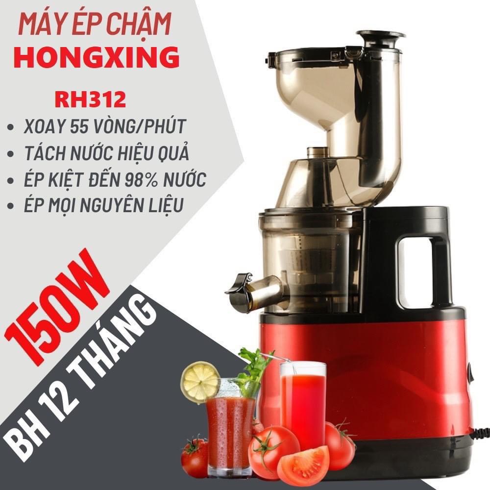 [Mã 99ELHA giảm 7% đơn 300K] MÁY ÉP CHẬM Nineshield Kb-F8b BẢO HÀNH 12 THÁNG