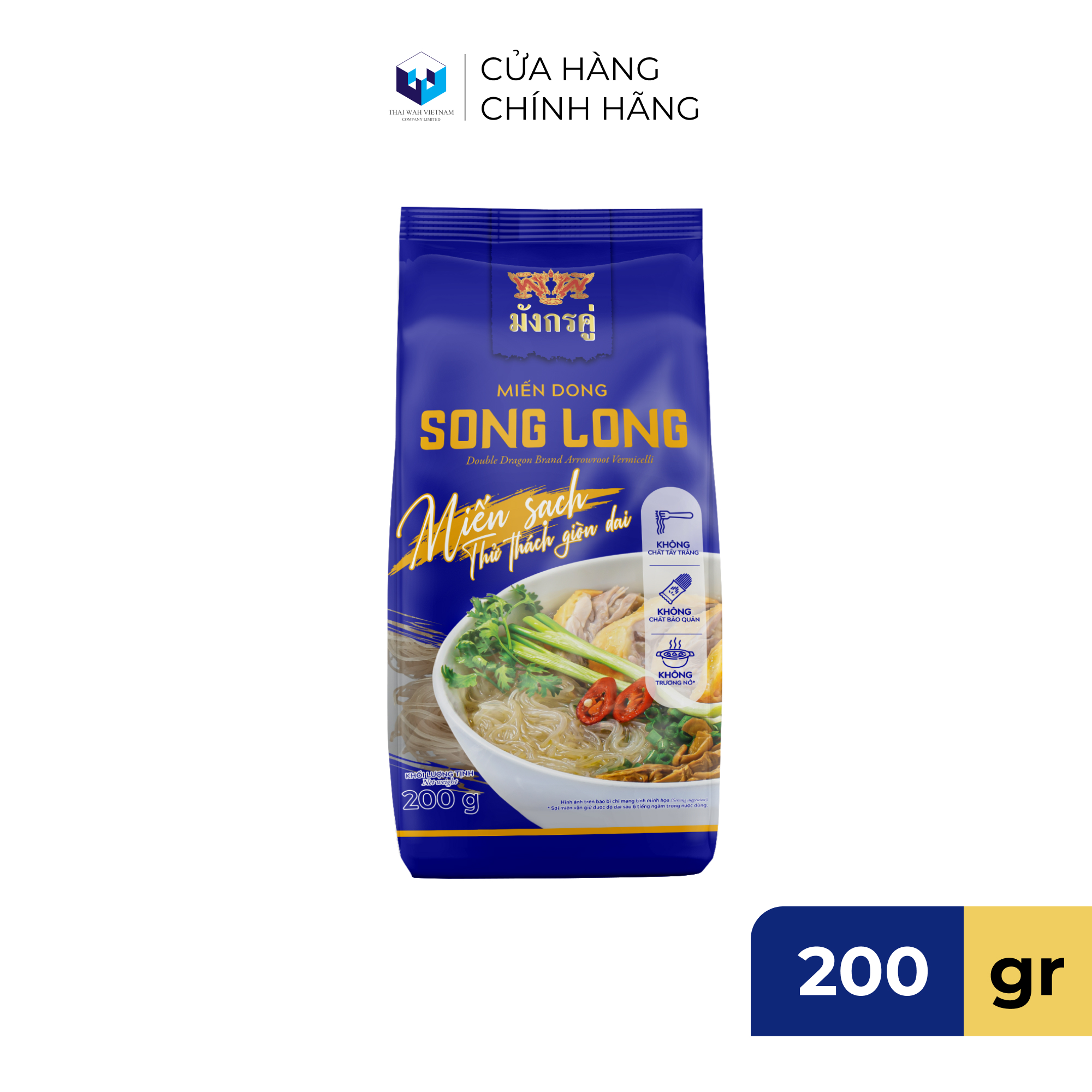 Miến dong SONG LONG 200 g (Miến sạch - Vắt nhỏ tiện lợi)
