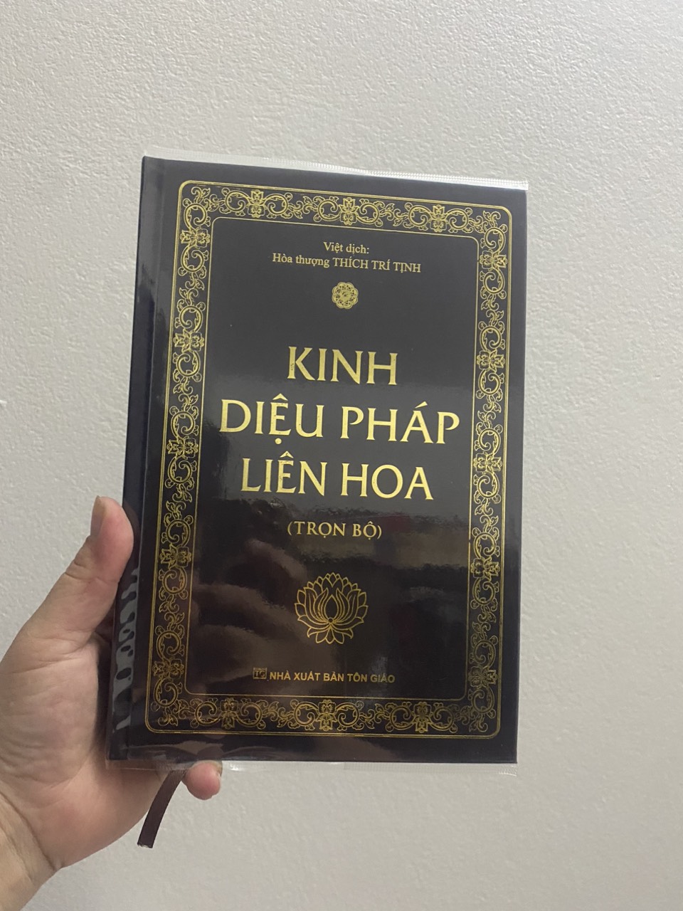 Sách - Kinh Diệu Pháp Liên Hoa (Bìa Gấm - Trọn Bộ)