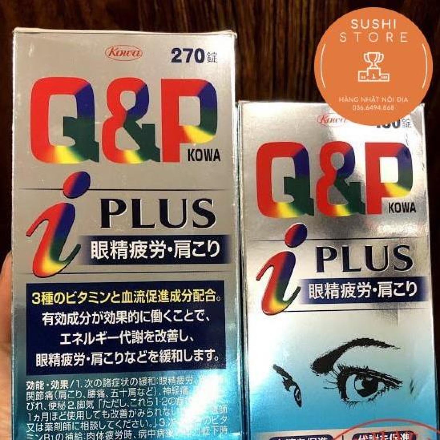 Viên Uống Bổ Mắt Q&P Kowa Nhật Bản Chuẩn Nội Địa