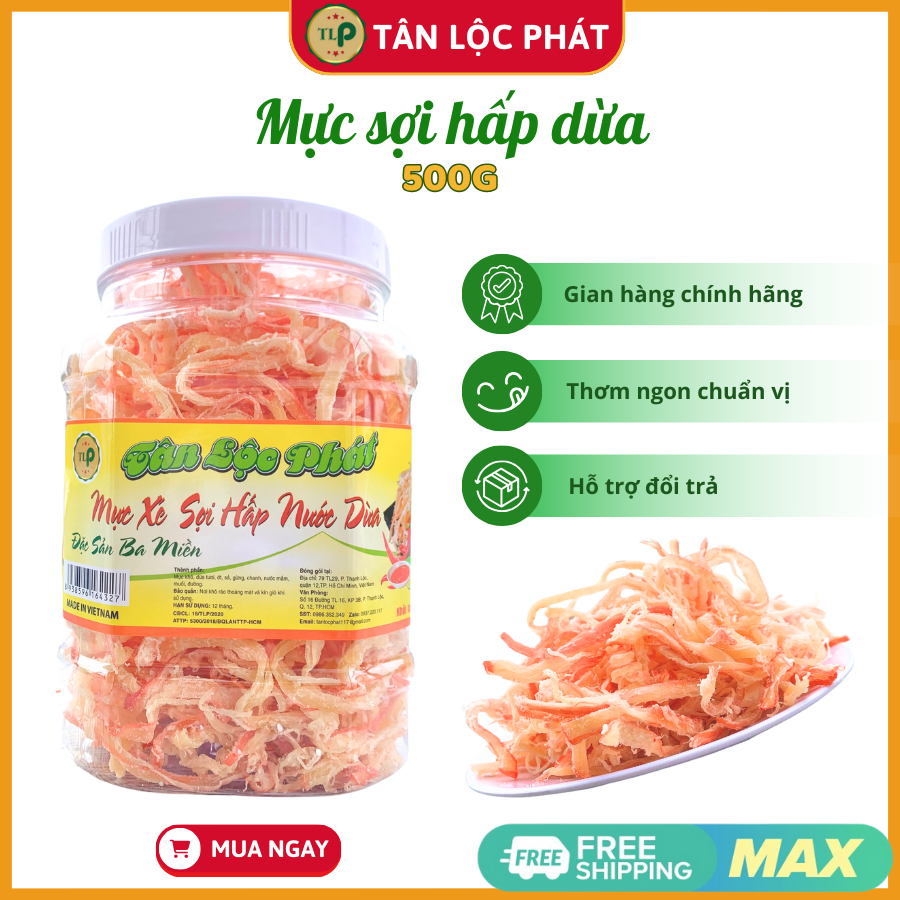 MỰC SỢI HẤP NƯỚC DỪA TÂN LỘC PHÁT HŨ 500G | Thơm ngon chuẩn vị