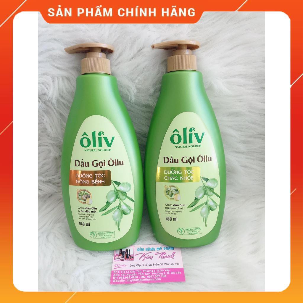 DẦU GỘI OLIV DƯỠNG TÓC CHẮC KHỎE BỒNG BỀNH 650ml
