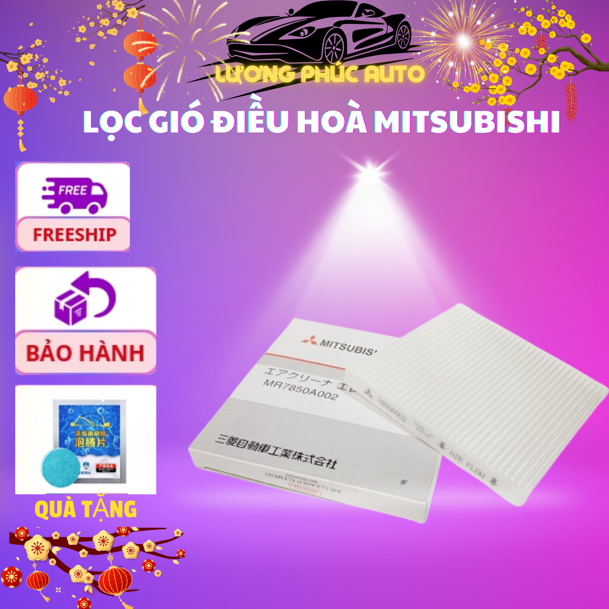 Lọc gió điều hoà mitsubishi attrage mirage xpander mã: mr7850a002/mz691067