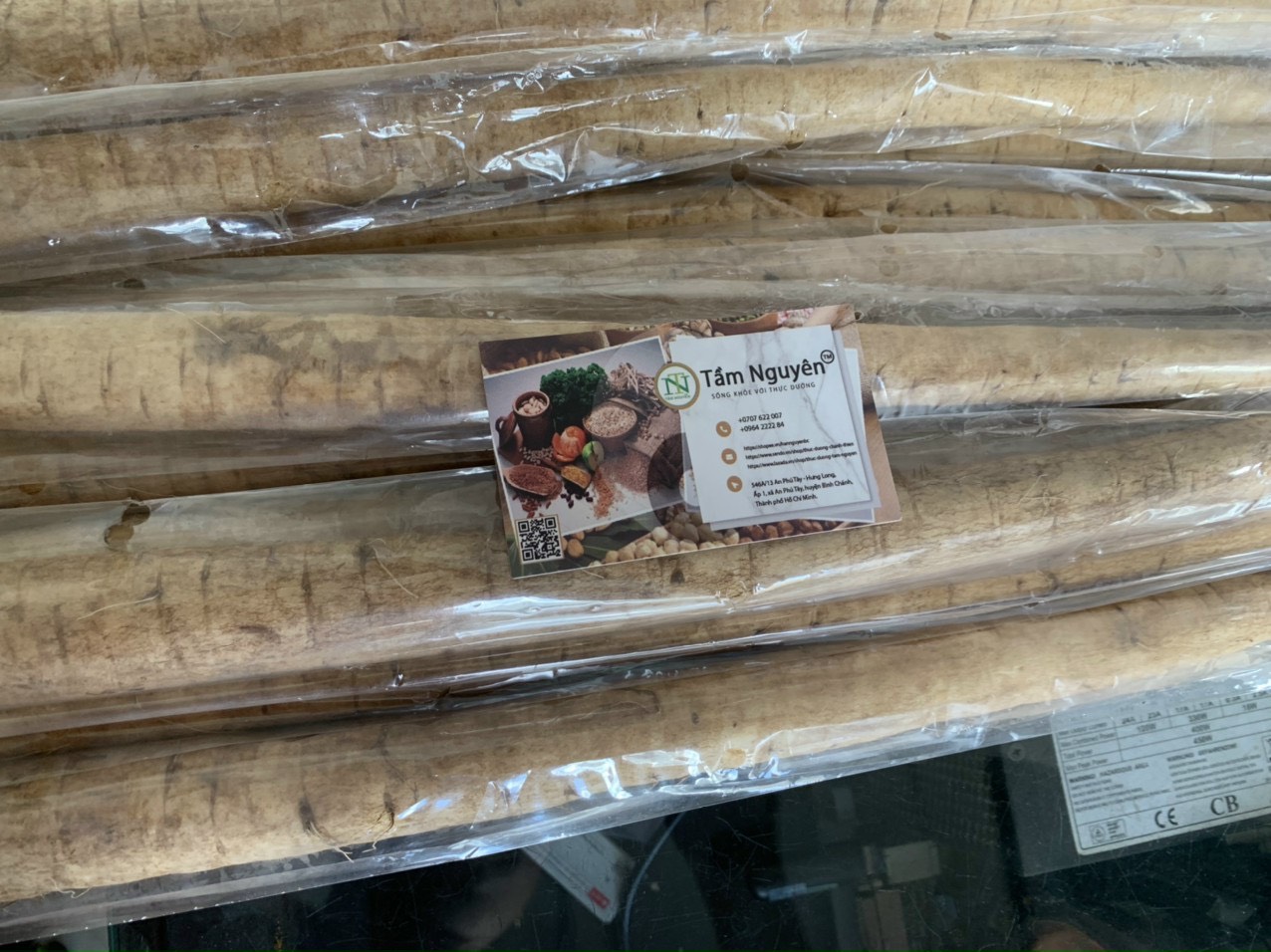 Ngưu báng tươi Nhật Bản 1kg