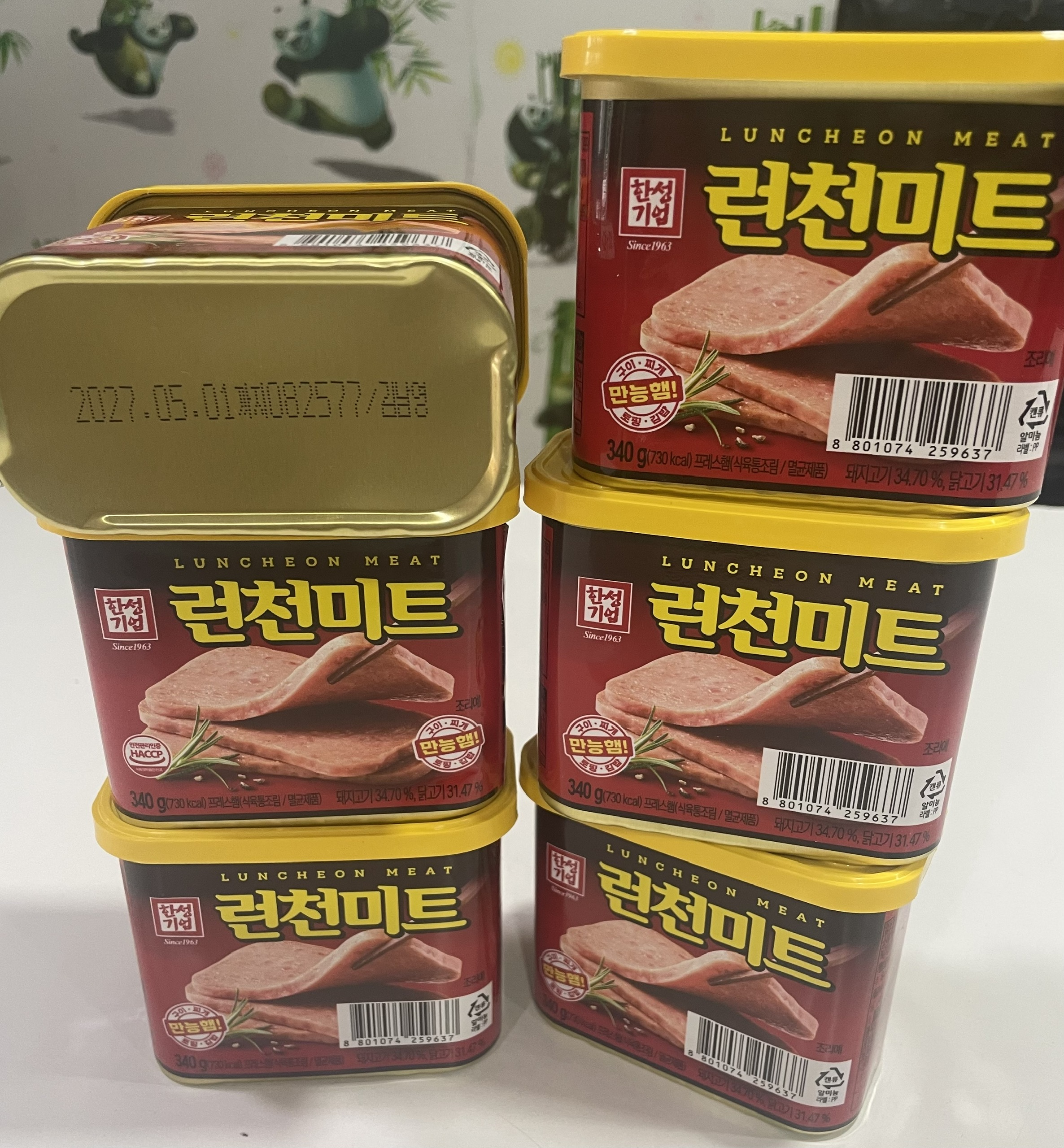 THỊT HỘP HÀN QUỐC .340G.DATE 2027
