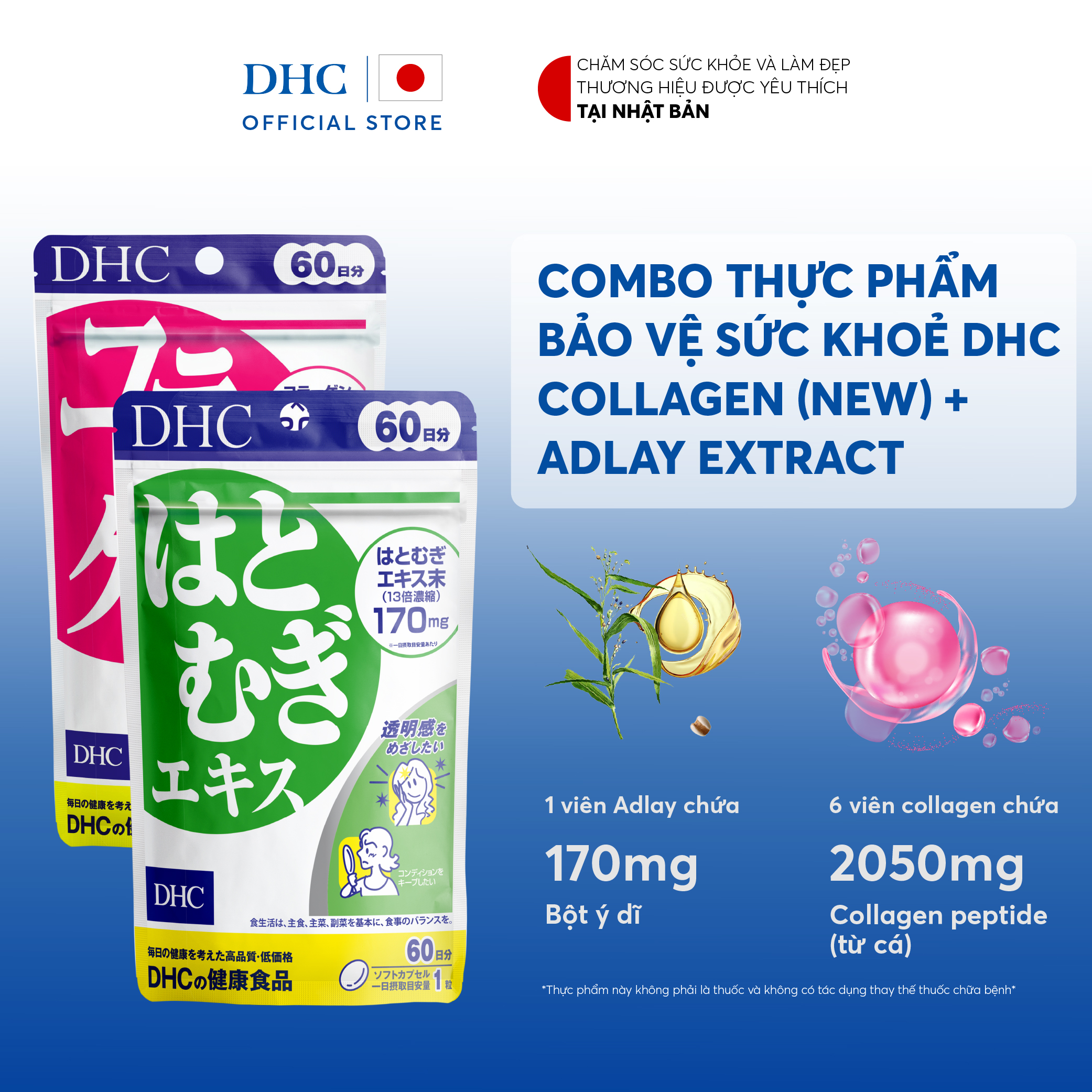 [HSD 12/26 - COLLAGEN]  Combo Thực phẩm bảo vệ sức khoẻ DHC COLLAGEN (NEW) + ADLAY EXTRACT (60 ngày) - Dạng viên uống hỗ trợ Collagen + Ý dĩ