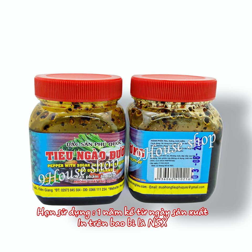Combo 10 Hủ Tiêu Ngào Mắm Đường Phú Quốc 200gram