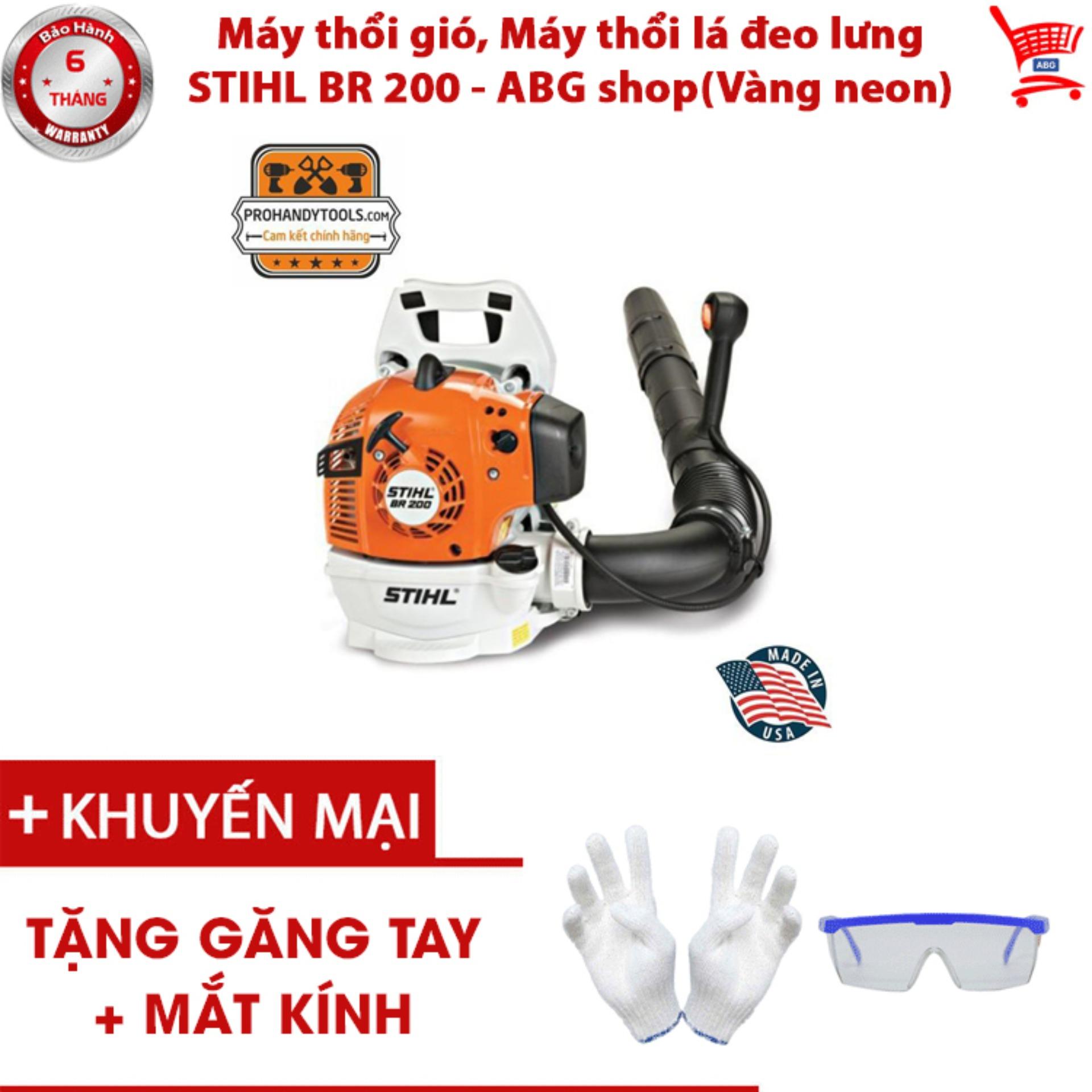 Máy thổi gió, Máy thổi lá đeo lưng STIHL BR 200 - ABG shop