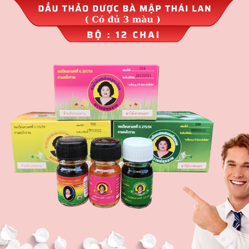 Lôc 12 Chai Dầu Gió Bà Mập Thái Lan