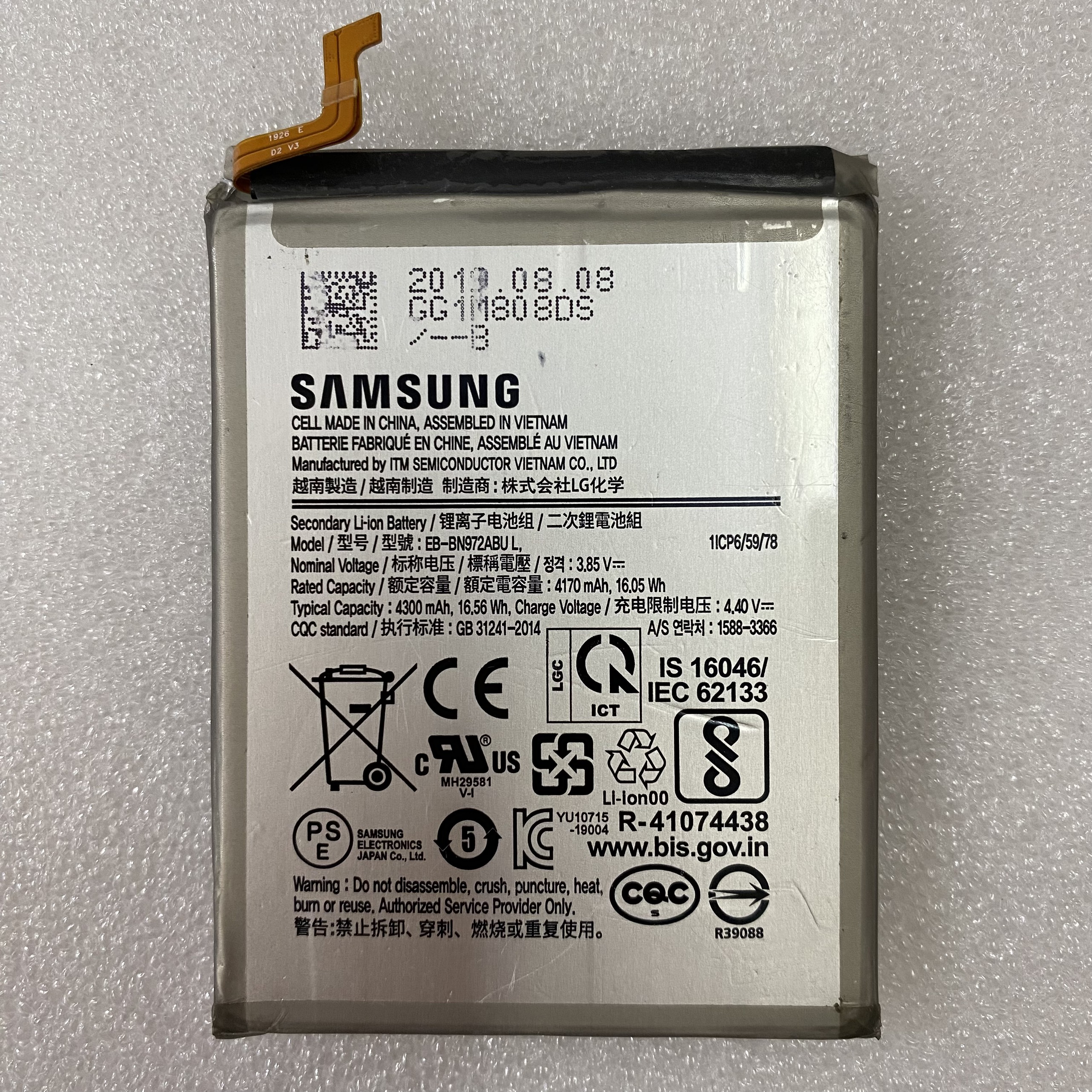 Pin Samsung Galaxy Note 10 Plus bảo hành đổi mới