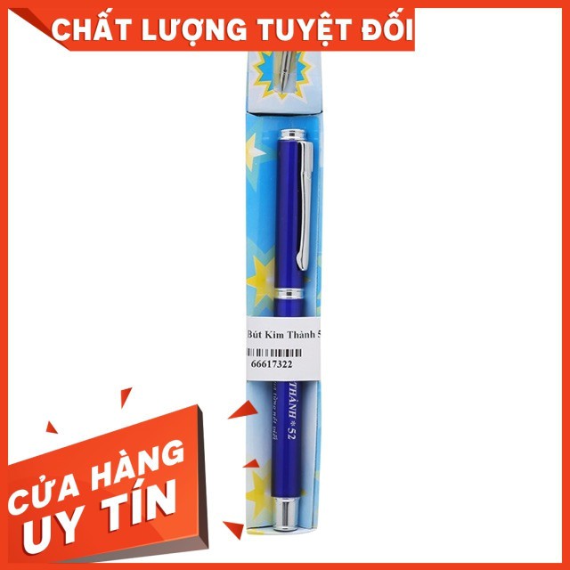 Bút máy kim thành 52 ngòi kim tinh trơn