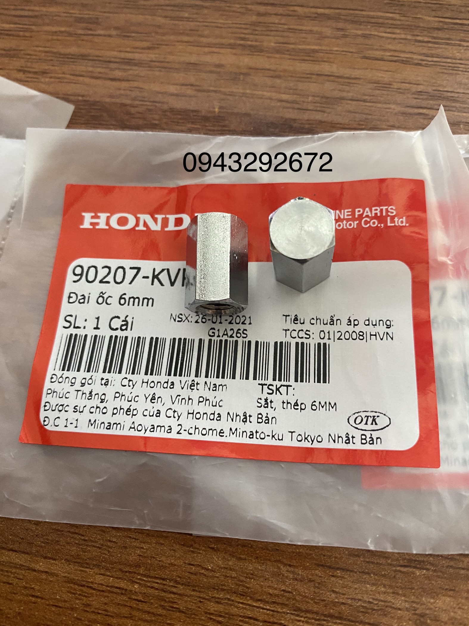 ốc Cổ Pô ( Xả ) Honda