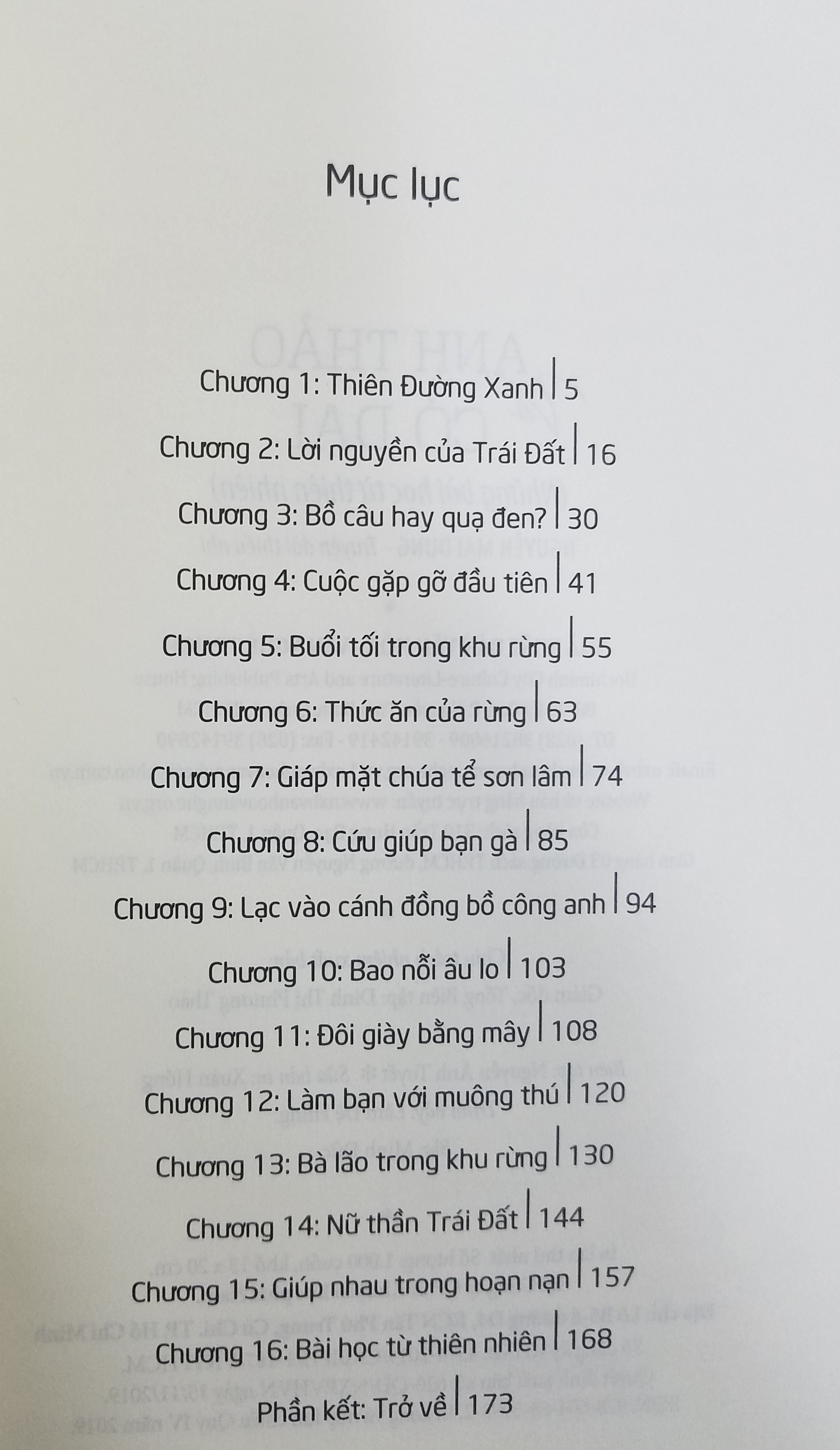 Anh Thảo Và Cỏ Dại