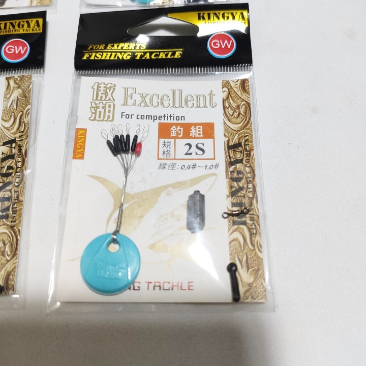 vợt cá catbon nano cao cấp siêu nhẹ
