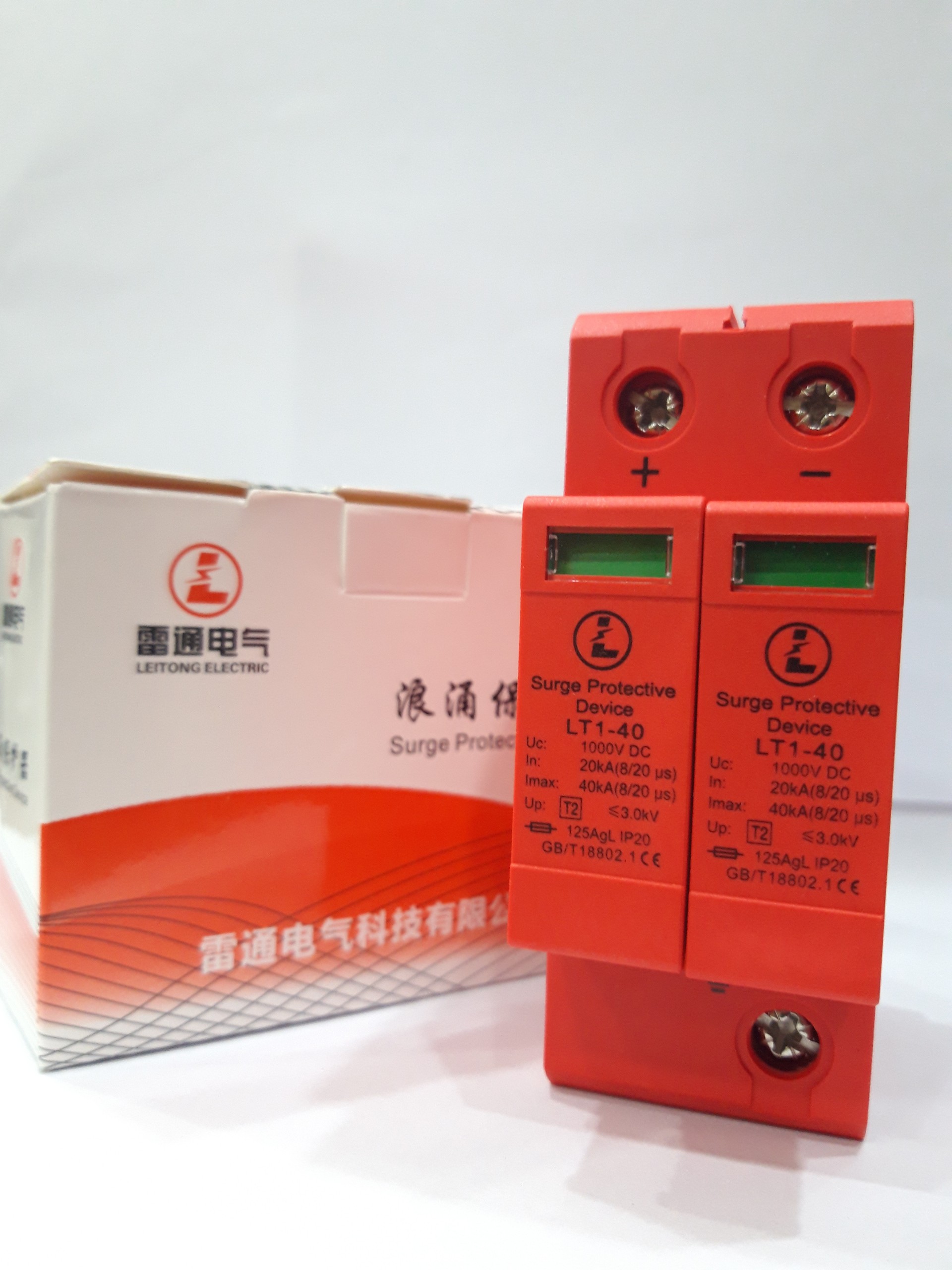 Bảo vệ chống sét lan truyền Quang Điện chống sét 1000V DC 40KA LT1-40 thiết bị chống sét