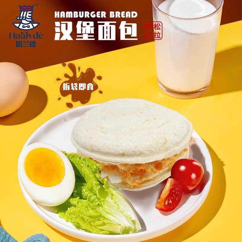 1 thùng bánh hamburger kem ruốc 2kg/ 1 hộp bánh chuối siêu ngon