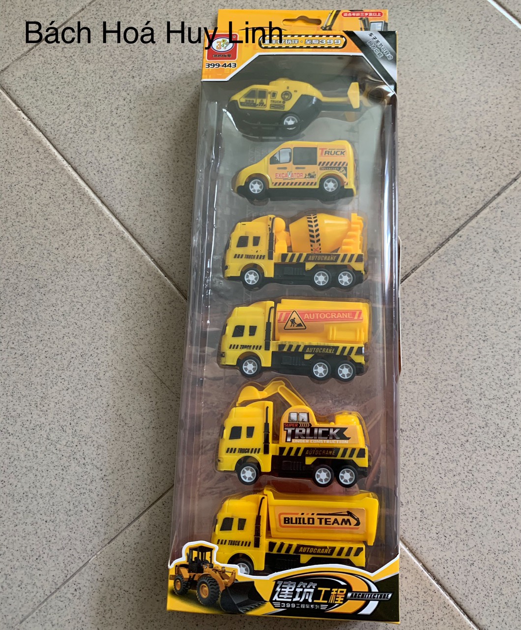 Bộ 6 ô tô đồ chơi nhựa dành cho bé