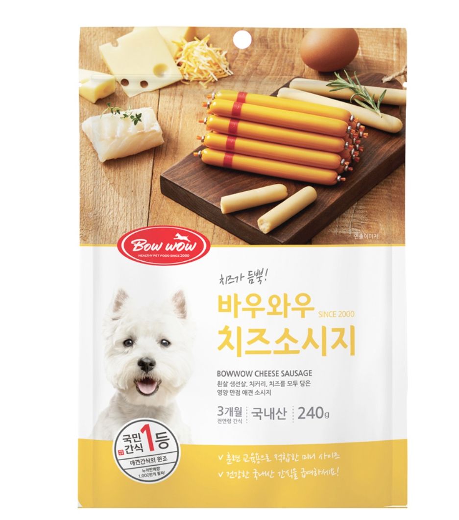 Xúc xích phô mai cho chó BOWWOW 240g