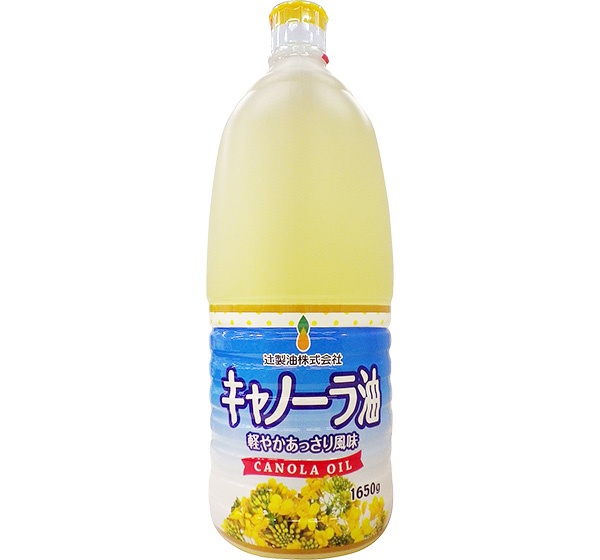 Dầu hạt cải 1650g