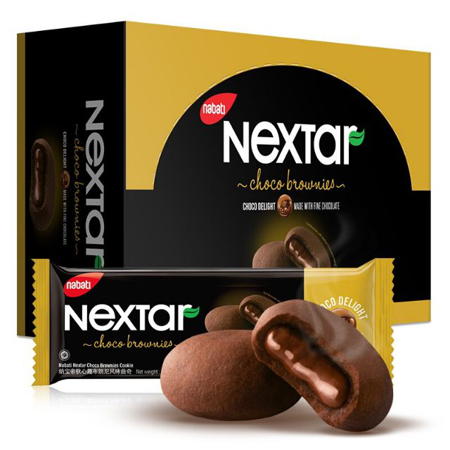 Bánh Socola Nabati Nextar 112g=14g x8c