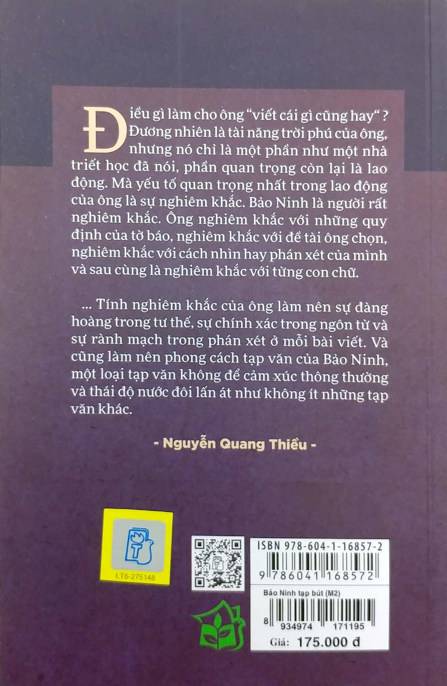 Bảo Ninh Tạp Bút