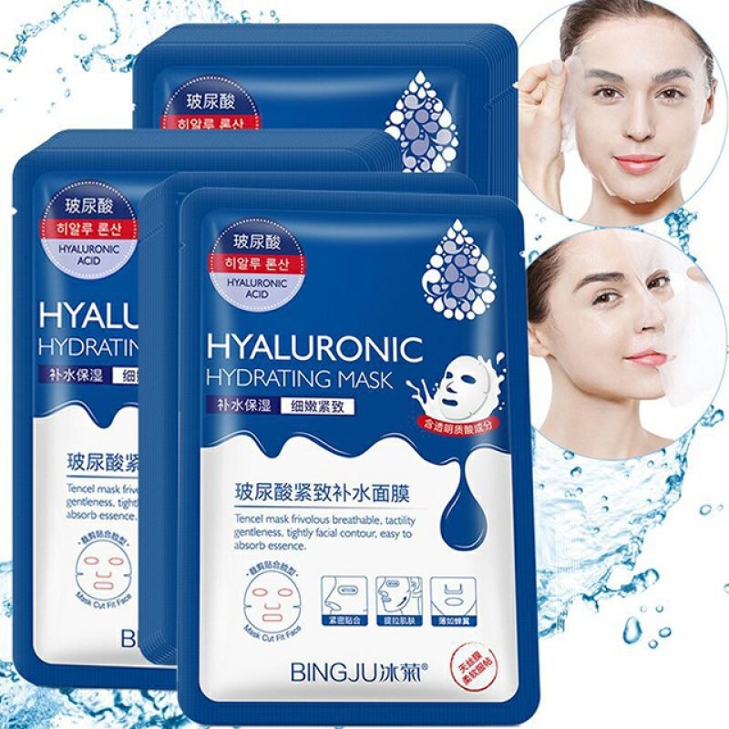 [HCM]Mặt Nạ Cấp Nước Dưỡng Da Hyaluronic Hydrating Mask Bingju cao cấp
