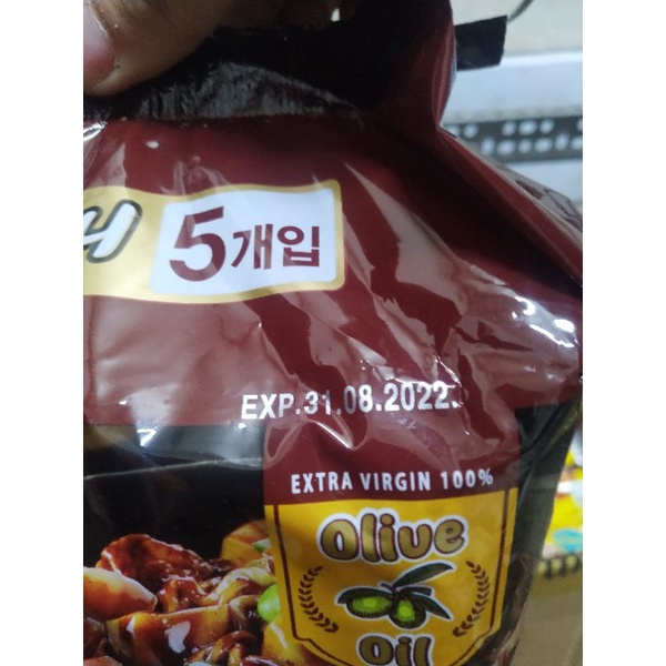 Mì gà cay phomai Samyang / Mì Samyang vị phomai