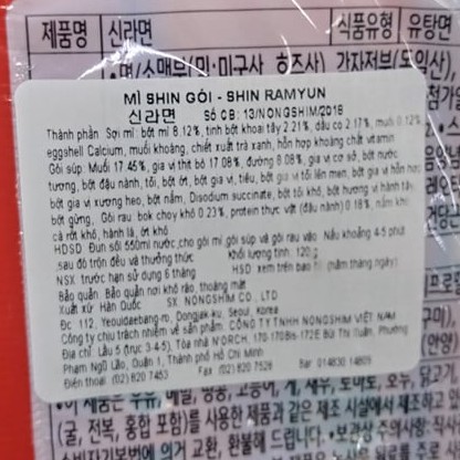 Korean Spicy Shin Noodles 120g Pack