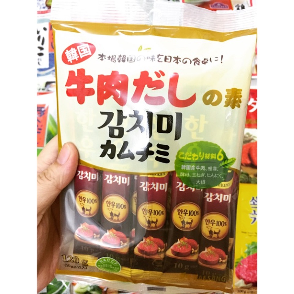 HẠT NÊM DAESANG Vị Bò 120g Cho Bé