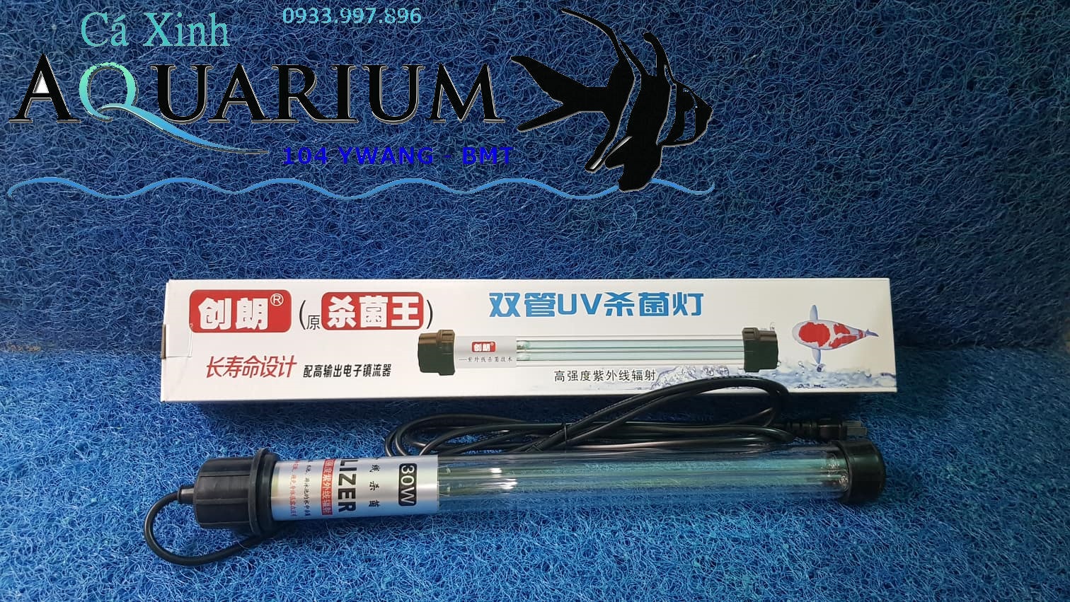 Đèn UV King 30w