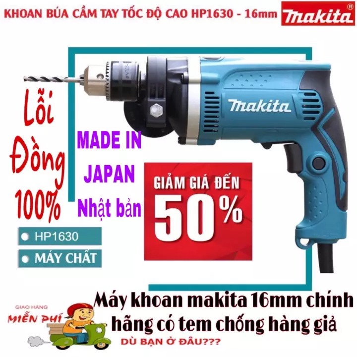 Máy khoan makita