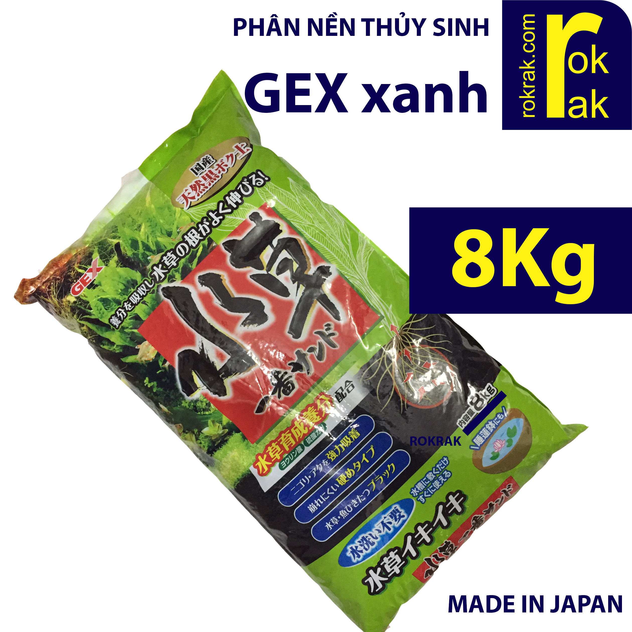 Phân nền thủy sinh cao cấp ( GEX XANH 8KG ) bao lớn