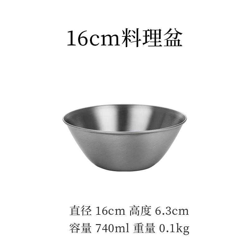 SORI YANAGI Đồ Gia Dụng Bát Inox Nhà Bếp Cỡ Đại Chậu Rửa Bát Nhà Bếp Chậu Inox