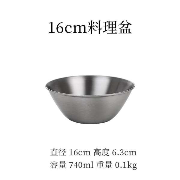 SORI YANAGI Đồ Gia Dụng Bát Inox Nhà Bếp Cỡ Đại Chậu Rửa Bát Nhà Bếp Chậu Inox